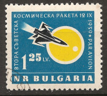 Bulgarie Bulgaria 1960 N° PA 78 O Espace, Lunik II, Soleil, Fusée, Lune, Moteur, Réacteur - Used Stamps