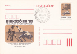 LUTTE GRECO-ROMAINE ET LIBERE, POST CARD STATIONERY, OBLITERATION  FDC 1983, ROMANIA - Worstelen