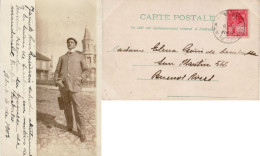 ARGENTINA 1903 POSTCARD SENT TO BUENOS AIRES - Covers & Documents