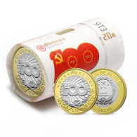 China 10 Yuan 2021 Coins 100th Of Founding The China Communist Party Coin Copper Alloy 27mm Coin A Roll 20 Piece 20Pcs - Chine