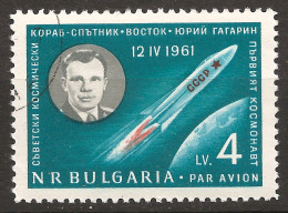 Bulgarie Bulgaria 1961 N° PA 80 O Espace, URSS, CCCP, Fusée, Terre, Vostok I, Youri Gagarine, Baïkonour, Guerre Froide - Usados