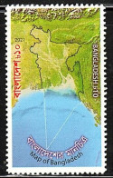 Bangladesh 2021 Map Of Bangladesh, Controversial Maritime Sea Boundary Dispute With India & Myanmar Stamp 1v MNH - Bangladesch