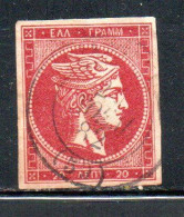 GREECE GRECIA HELLAS 1880 1882 HERMES MERCURY MERCURIO LEPTA 20l USED USATO OBLITERE' - Usados