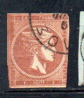 GREECE GRECIA HELLAS 1861 1867 HERMES MERCURY MERCURIO LEPTA 1l USED USATO OBLITERE' - Used Stamps