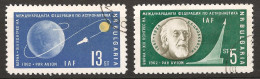 Bulgarie Bulgaria 1962 N° PA 91 / 2 O Espace, URSS, CCCP, Varna, Astronautique, Fusée, Lune, Tsiolkovski, Mathématiques - Oblitérés