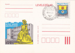 COAT OF COATS OF COUNTIES   POST CARD STATIONERY, OBLITERATION  FDC 1983  ROMANIA - Interi Postali