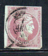 GREECE GRECIA HELLAS 1861 1867 HERMES MERCURY MERCURIO LEPTA 40l USED USATO OBLITERE' - Usados