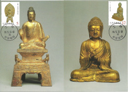 Carte Maximum - Taiwan - Formose - Set Of 3 Cards - Ancient Buddhist Statues - National Palace Museum - Budas - Budhas - Maximum Cards