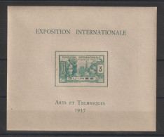 Guinée 1937 Expo Paris BF 1 ** MNH - Unused Stamps