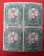 UNION 1947 SACC 55h CROSS HATCHED MINT BOCK OF 4 - Nuovi