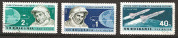 Bulgarie Bulgaria 1962 N° PA 93 / 5 O Espace, Cosmonautes, Vol Spacial Groupé, Nicolaiev, Popovitch, Vostock, Fusée - Usados