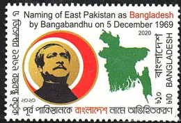 Bangladesh 2020 The 51st Anniversary Of The Coining Of The Name Bangladesh Stamp 1v MNH - Bangladesch