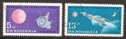 Bulgarie Bulgaria 1963 N° PA 96 / 7 O Espace, Cosmonautes, URSS, Sonde, Mars, Planète, Fusée, Lavotchkine Echecs Science - Usati