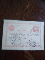 Rumania.1895.postal Stat.card To Leipzig.from Panciu.vrancea.better Cond.small Bend Right Down.e8 Reg Post Conmems - Brieven En Documenten