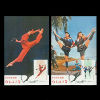 2010-5 CHINA CHINESE BALLET-RED DETACHMENT OF WOMEN LOCAL MC-YQ COMM.PMK - Maximum Cards