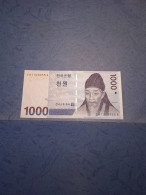 COREA DEL SUD-P54 1000W 2007 UNC - Corée Du Sud