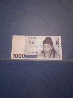 COREA DEL SUD-P54 1000W 2007 UNC - Corea Del Sur