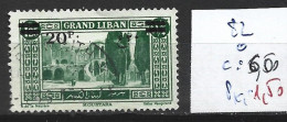 GRAND LIBAN 82 Oblitéré Côte 6 € - Used Stamps