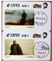 China 2023 Mao Chairman Cards 2v - Lettres & Documents