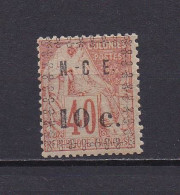 NOUVELLE CALEDONIE 1891 TIMBRE N°11 NEUF AVEC CHARNIERE - Unused Stamps
