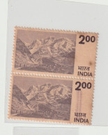 India 1975  Himalayas Mint ERROR  Doctor's Blade Condition Asper Image Block Of 4 (e11) - Varietà & Curiosità