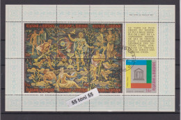 1966 20 Years UNESCO  Sheet Of 7 V.-used (O)  14 F. BURUNDI - Gebraucht