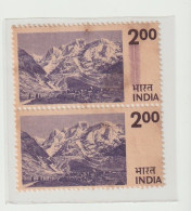 India 1975 Himalayas   ERROR    Doctor's Blade  Mint Pair Condition Asper Image (e13) - Variedades Y Curiosidades