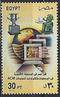 Egypt 2004 ACM (**) MNH  Mi.2217 - Nuevos