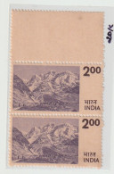 India 1975 Himalayas   ERROR Mint     With Out Print The Top Stamp Strip Of 3  Condition Asper Image (e16) - Errors, Freaks & Oddities (EFO)