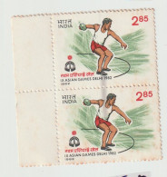 India 1982 Asian Games Error Doctor's Blade Mint  Condition Asper Image (e18) - Varietà & Curiosità