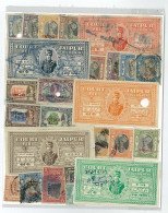 Collection De Timbres Jaipur Oblitérés 10 Timbres Différents - Jaipur