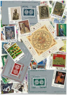 Collection De Timbres Israel Oblitérés 300 Timbres Différents - Verzamelingen & Reeksen