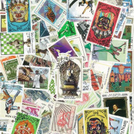 Collection De Timbres Asie Oblitérés 2000 Timbres Différents - Altri - Asia