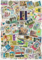 Collection De Timbres Irak Oblitérés 50 Timbres Différents - Iraq