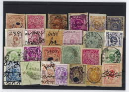 Collection De Timbres Kishengarh Oblitérés 10 Timbres Différents - Kishengarh