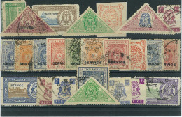 Collection De Timbres Bhopal Oblitérés 10 Timbres Différents - Bhopal