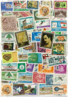 Collection De Timbres Liban Oblitérés 1000 Timbres Différents - Liban