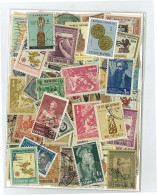 Collection De Timbres Inde Portugaise Oblitérés 100 Timbres Différents - Collections, Lots & Series