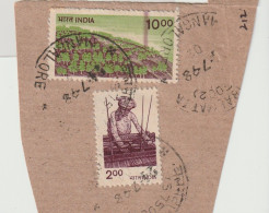 India 1988 Afforestation   ERROR  Doctor's Blade Used On Paper  (e21) - Errors, Freaks & Oddities (EFO)