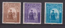 Timbres Neufs** De Roumanie, De 1941 N°154 à 156 MNH - Gebraucht