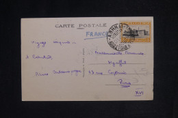 GRECE - Affranchissement D’Athènes Sur Carte Postale Pour La France- L 149680 - Cartas & Documentos