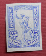 Stamps Greece  1901-1902 Mercury On Thin Paper In Imperforate Singles, Mint. 25 Lepta - Unused Stamps