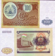 Billets Collection Tadjikistan Pk N°  6 - 100 Rubles - Tagikistan