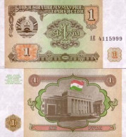 Billets De Banque Tadjikistan Pk N° 1 - 1 Ruble - Tajikistan