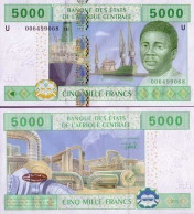 Billet De Collection Afrique Centrale Cameroun Pk N° 209 - 5000 Francs - Kamerun