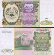 Billets Banque Tadjikistan Pk N°  7 - 200 Rubles - Tadschikistan