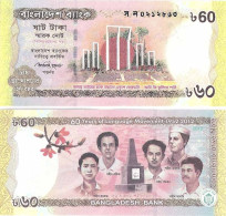 Billets Collection Bangladesh Pk N° 61 - 60 Taka - Bangladesch