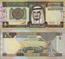 Billet De Banque Arabie Saoudite Pk N° 21 - 1 Ryal - Arabie Saoudite