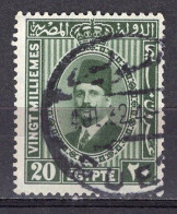 A0448 - EGYPTE EGYPT Yv N°125 - Gebraucht