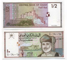 Billets Banque Oman Pk N° 33 - 0,5 Rial - Oman